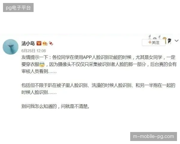 城市路跑赛事版权价值被严重低估，粗放授权模式正在蚕食赛事整体收益