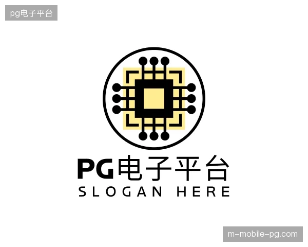 探访pg电子平台中国官网